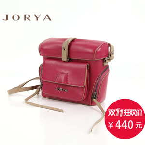 Jorya/卓雅 G1080111