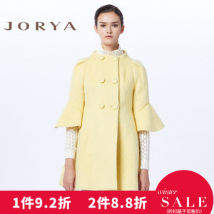 Jorya/卓雅 H1602503