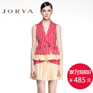 Jorya/卓雅 13JT201AE