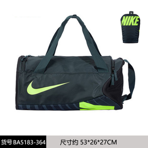 Nike/耐克 BA5183-364F