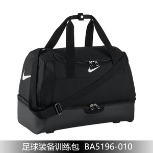 Nike/耐克 BA5196-010F
