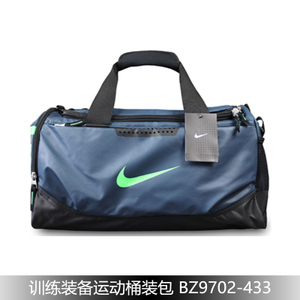 Nike/耐克 BZ9702-433K