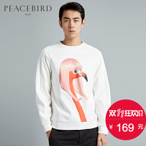 PEACEBIRD/太平鸟 B2BF44308