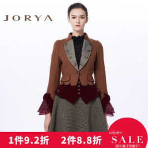Jorya/卓雅 H1600502