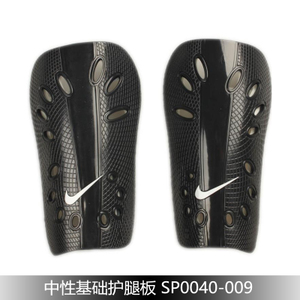 Nike/耐克 SP0040-009F