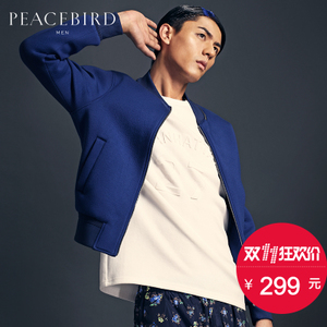 PEACEBIRD/太平鸟 B2BC51526