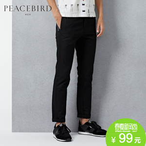 PEACEBIRD/太平鸟 B1GB51408