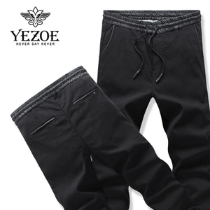 Yezoe/英佐 YZ15407001-6022