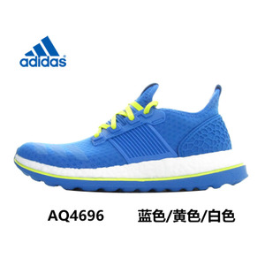 Adidas/阿迪达斯 2015Q1SP-JZC22-0069