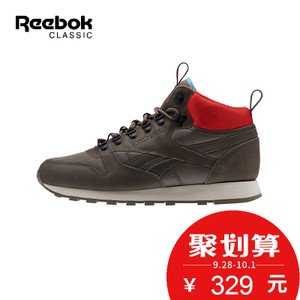 Reebok/锐步 2016Q4-AVH15