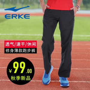 erke/鸿星尔克 51215153499