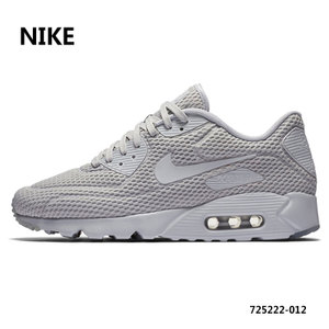 Nike/耐克 537384-032