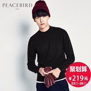 PEACEBIRD/太平鸟 BWEB63503