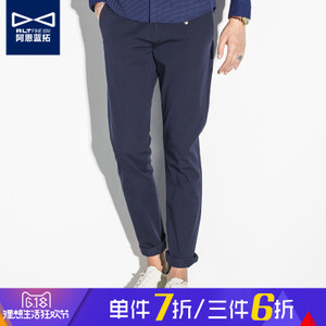 ALT FINE ISM/阿恩蓝拓 AD50920060