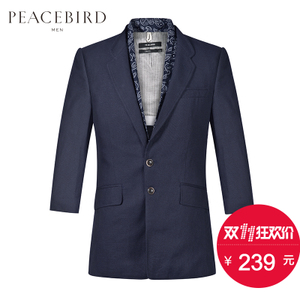 PEACEBIRD/太平鸟 B1BB43140