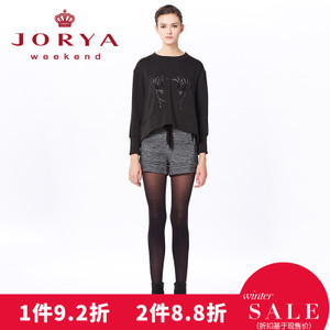 JORYA weekend H26016020