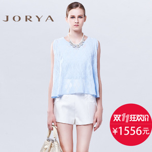 Jorya/卓雅 H1001104320