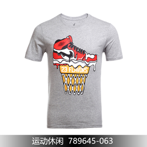 Nike/耐克 789645-063F