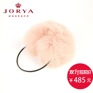 JORYA weekend H2480503