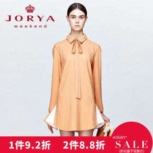 JORYA weekend H2602102