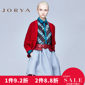 Jorya/卓雅 H1602402