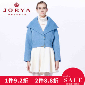 JORYA weekend H2601801