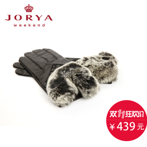 JORYA weekend H2680501