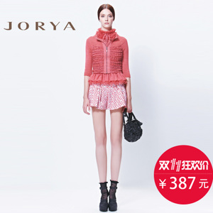 Jorya/卓雅 13JG004DP