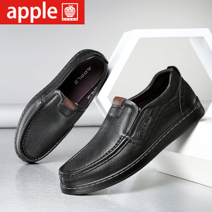 APPLE/苹果（男鞋） ap-1608
