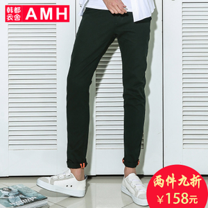 AMH OT6048