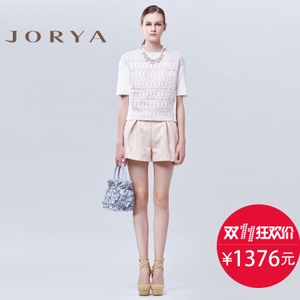 Jorya/卓雅 H10018051-A