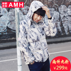 AMH NV5983