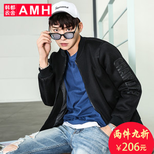 AMH OC6682