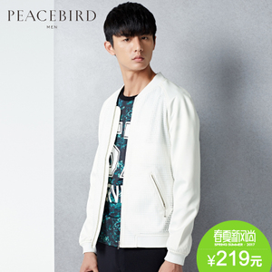 PEACEBIRD/太平鸟 B2BC51435