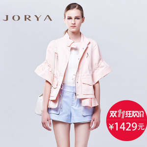 Jorya/卓雅 H10003021