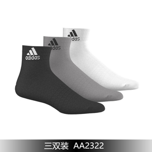 Adidas/阿迪达斯 AA2322F