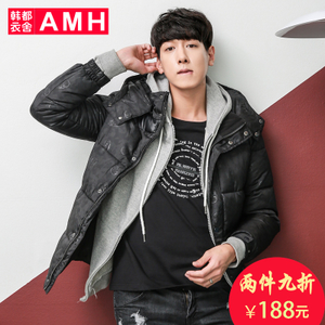 AMH OT4250