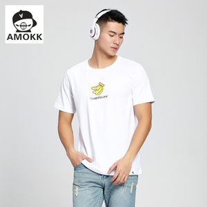 Amokk 09D5350BSF67