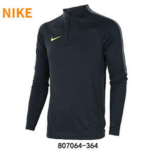 Nike/耐克 807064-364