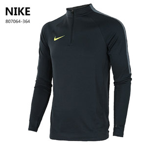 Nike/耐克 807064-364