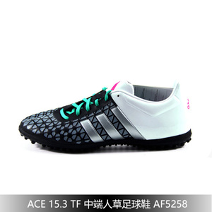 Adidas/阿迪达斯 G64965