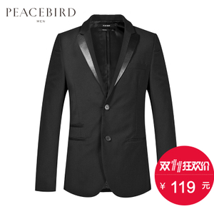 PEACEBIRD/太平鸟 B1BB41102