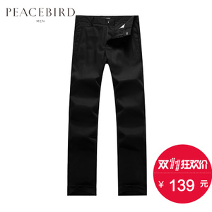 PEACEBIRD/太平鸟 B1GB42101