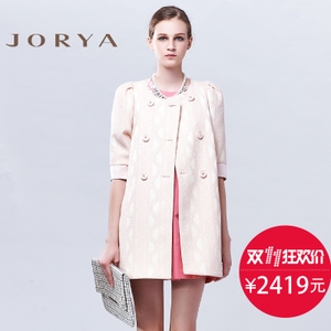 Jorya/卓雅 H1001803120-A