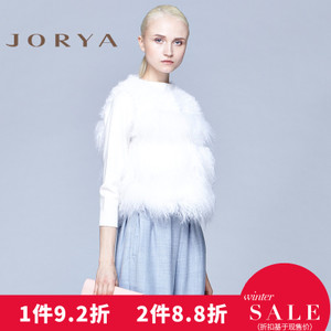 Jorya/卓雅 H1603603