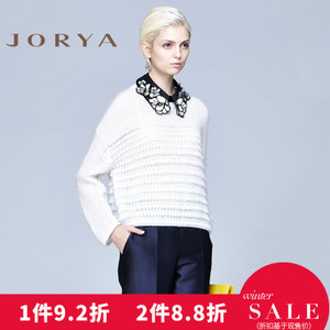 Jorya/卓雅 H1602401