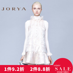 Jorya/卓雅 H1603605