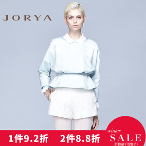 Jorya/卓雅 H1603302