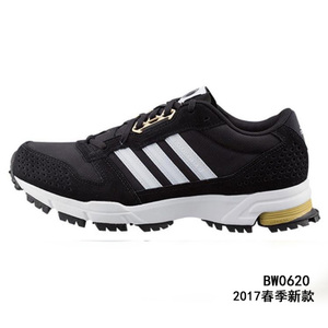 Adidas/阿迪达斯 2013Q4SP-AU361-Q21536