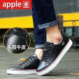 APPLE/苹果（男鞋） app-1528